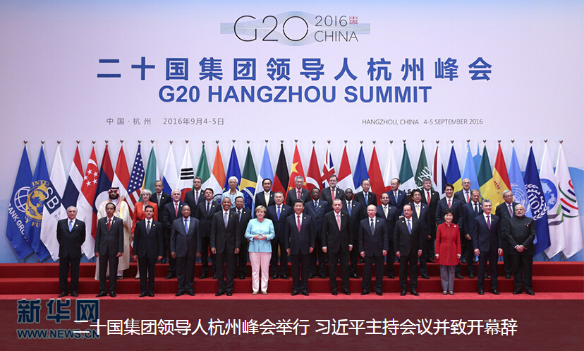 G20 CHINA SOPOWER SOLAR POWER INVERTER  (1).jpg